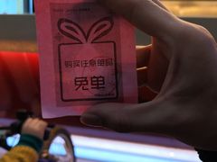 -超级鸡车(曹杨路店)