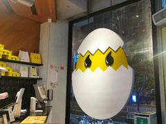 -蛋魂EGGSOUL(洪武创始店)