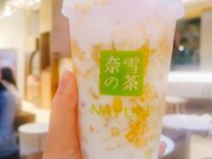 霸气冰淇淋芒果-奈雪的茶(皇庭广场店)