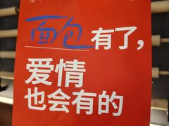 -华丰贺氏(营迹店)