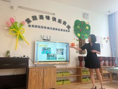 -金色摇篮潜能开发幼儿园(大兴校区)