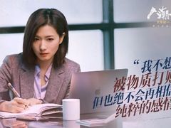 -上海金逸影城(静安大悦城店（原新恒星影城）)