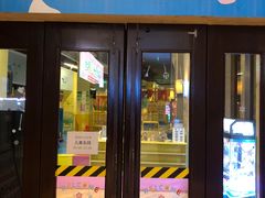 -三亚海棠湾喜来登度假酒店