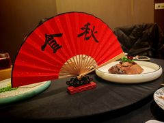 -秋食青山黛·私房菜(梅湾街店)