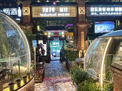 -1819餐厅·团队聚餐·烤串·精酿