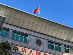 -东兴口岸-中越友谊大桥