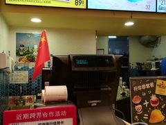 -DQ·蛋糕·冰淇淋(印象城店)