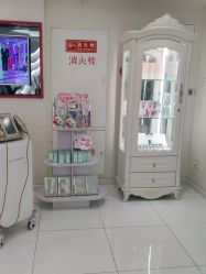 -咪咪比基尼脱毛专业店