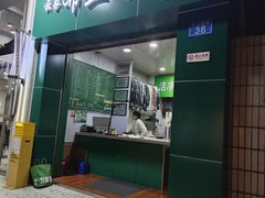 -云像布兰奇洗护连锁(五华山店)
