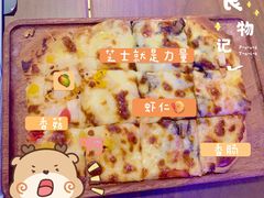 -Ambra Haus琥珀屋精酿餐厅(宝山店)