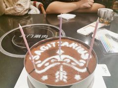 -北门涮肉·铜锅涮肉(南锣鼓巷店)