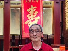 -晋阳饭庄(虎坊桥店)