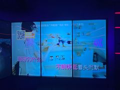-星聚会KTV(广州敏捷广场店)