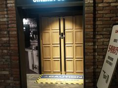 -CGV影城(新都心IMAX店)