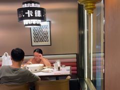 -清真·卡德尔大叔新疆主题餐厅(龙汇路店)