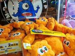 -娃娃集合营(上海奉贤龙湖天街店)