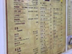 菜单-陈光记烧腊店(罗保博士街店)