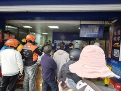 -金杨老摊头蛋饼(金口路店)