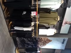 -首创奥特莱斯(昆山店)