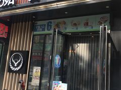 门面-吉野家(大连黑石礁富丽庭店)