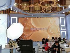 -新世界大丸百货