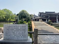 -巡塘古镇