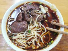 -蒋六十八梯眼镜面(渝中店)
