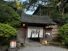 -料亭菊水楼