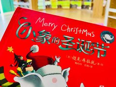 -万江图书馆