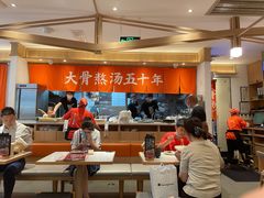 -味千拉面(双井店)