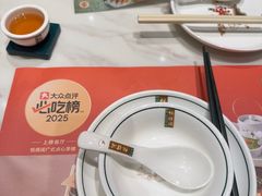 -悦得闲广式点心茶楼(蓝鲸世界店)