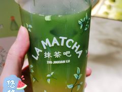 -LA MATCHA抹茶吧(进贤路店)