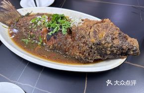 Dai County Stewed Fish