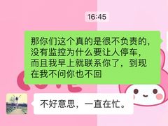 -前小桔亲子创意农场·草莓采摘·露营烧烤