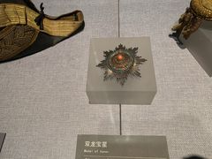 -中国（海南）南海博物馆