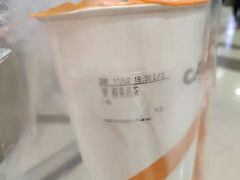 -CoCo都可(健翔桥店)