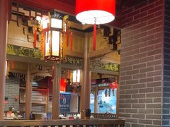-椒香城门口老火锅(天府长城店)