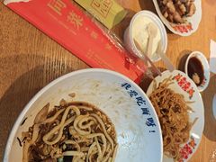 -北三条胡同打卤面馆(雍和宫店)