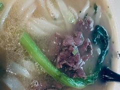 -漆黑觉米粉(三里屯店)