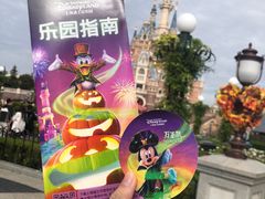 -上海迪士尼度假区