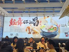 -大鼓米线(杭州国大城市广场店)