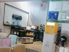 -129老爸茶丨清补凉
