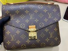 -109度二手奢侈品手表包包珠宝回收(新天地店)