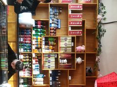 -津门羊大爷·铜锅涮肉(黄河道店)