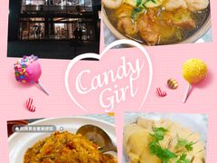 -阿金大白·上海菜馆(新天地店)