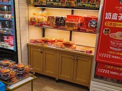 -味多美蛋糕(阜成门店)