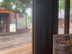-院子餐厅·大锅菜·老杭帮(桥西直街店)