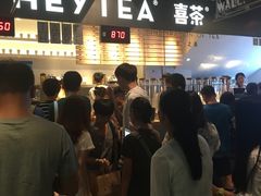-喜茶(上海正大广场店)