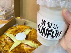 -SUN·FUN星奇乐(博罗文化广场店)
