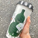 春日限定！！这杯真的高级又好喝！！